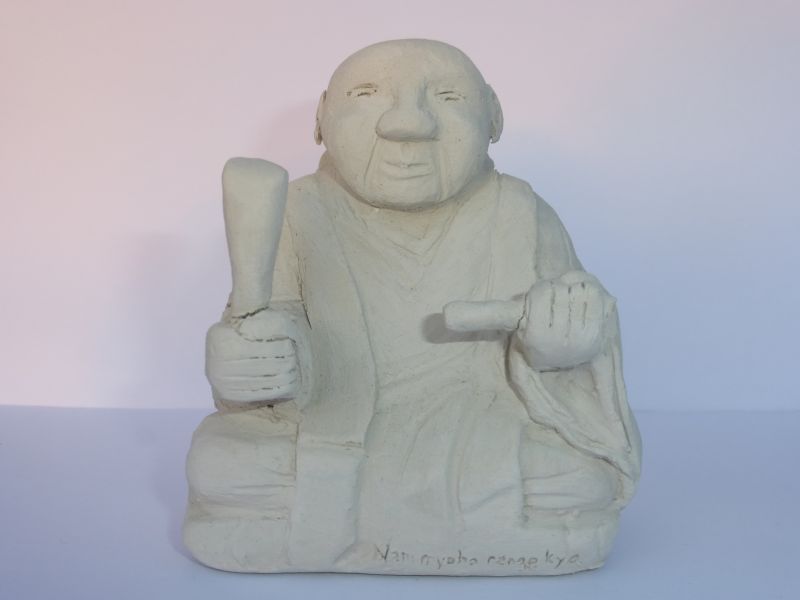 Ma&euml;l Bataill&eacute;