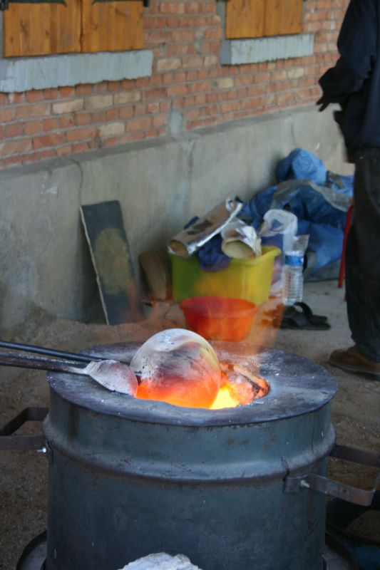 F&ecirc;te de la terre