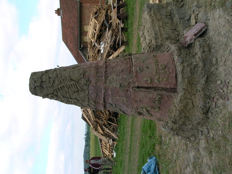 F&ecirc;te de la terre