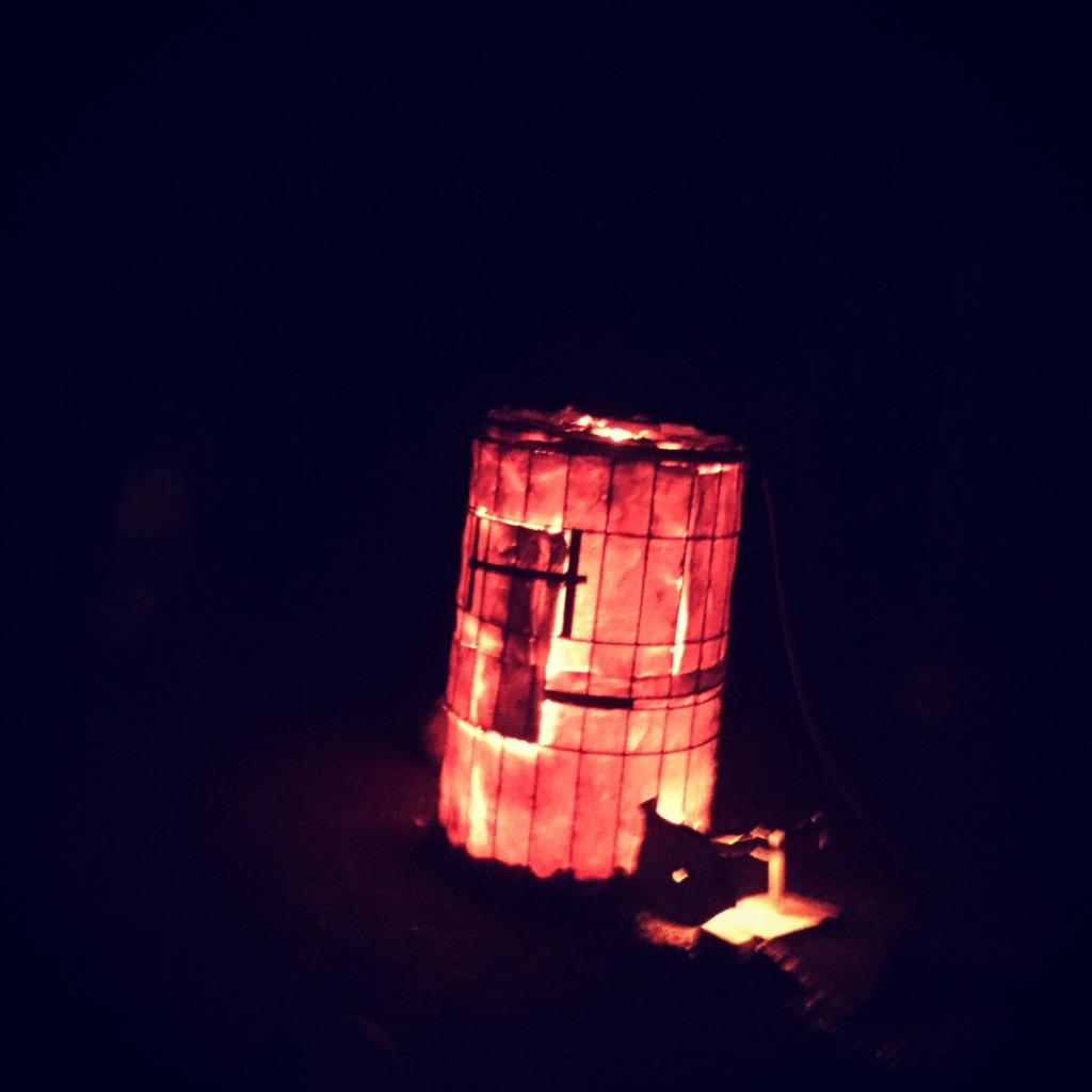 Lumi&egrave;re de feu Cuisson