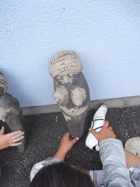 Centre a&eacute;r&eacute;