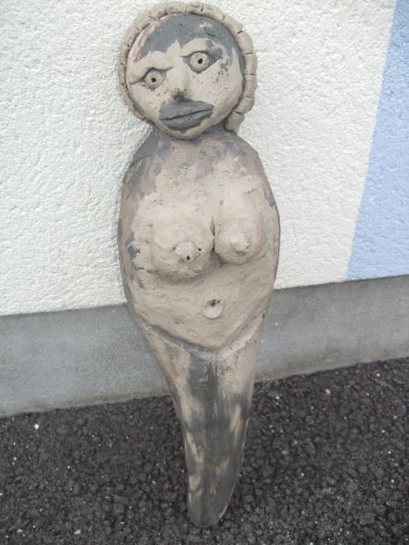 Centre a&eacute;r&eacute;