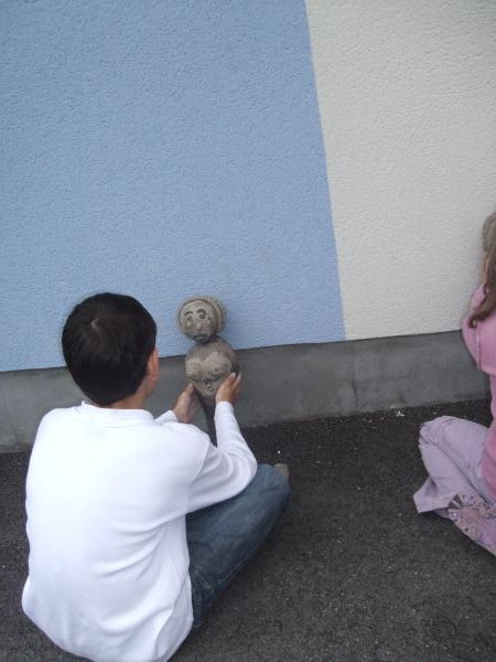 Centre a&eacute;r&eacute;