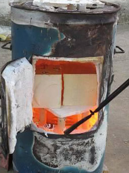 Centre de d&eacute;tention