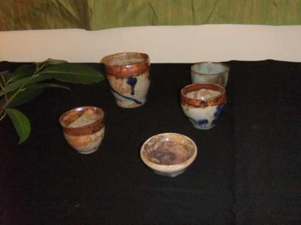 Centre de d&eacute;tention