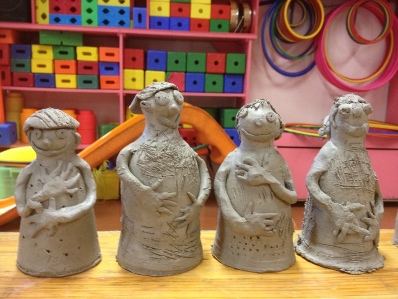 &Eacute;cole Maternelle